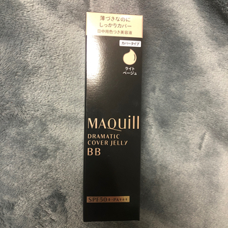 MAQuillAGE - Maquillage ドラマティックカバージェリー BB