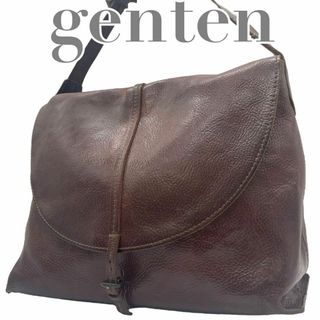 ゲンテン(genten)のgenten ゲンテン　ショルダーバッグ　ブラウン　本革　ワンショルダーバッグ(ショルダーバッグ)