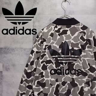 アディダス(adidas)のadidas アディダス メンズ トラックジャケット MA-1 ジャージ M(ジャージ)