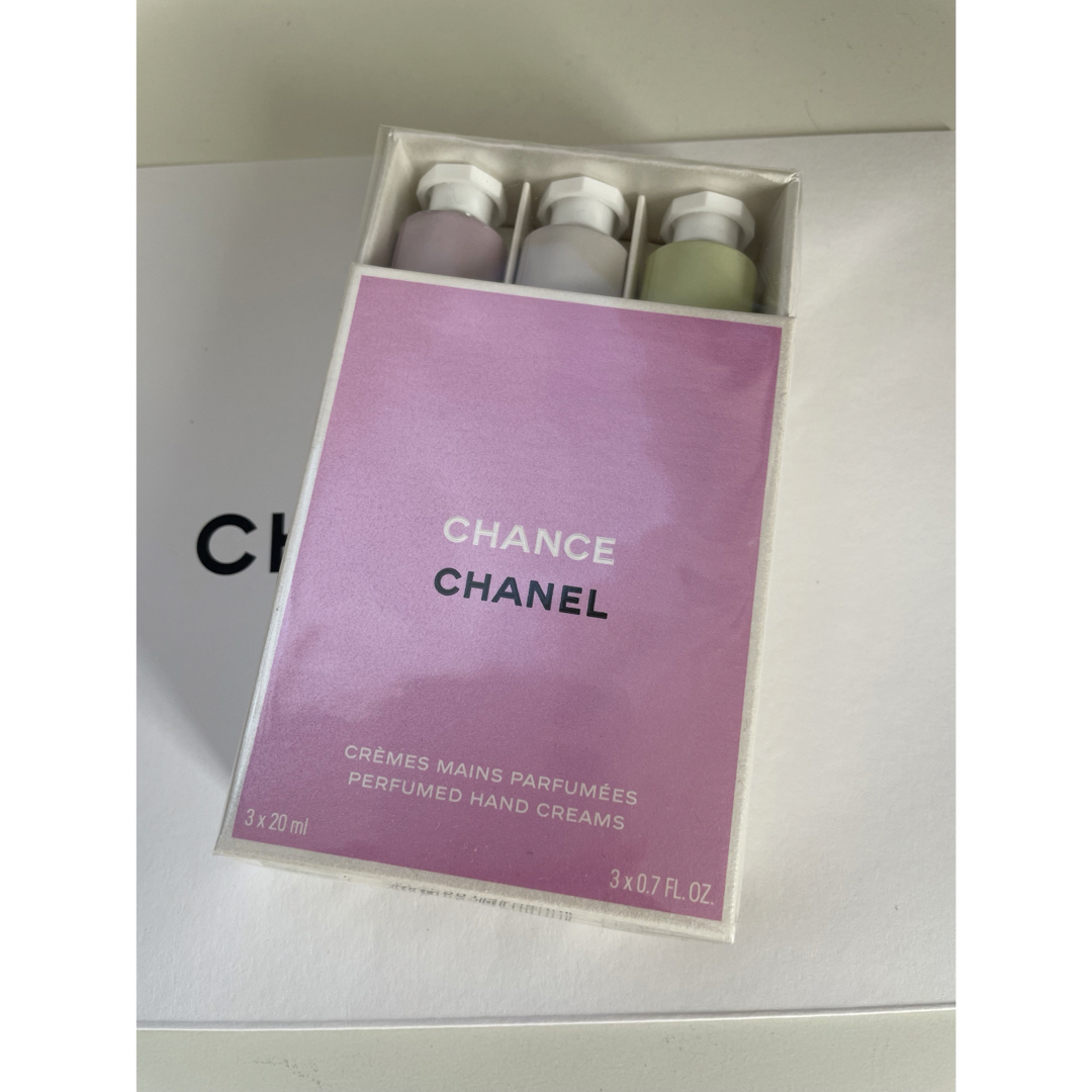 CHANEL(シャネル)のシャネル　チャンス　ハンドクリーム　クレーム マン バラ売り　1本 コスメ/美容のボディケア(ハンドクリーム)の商品写真