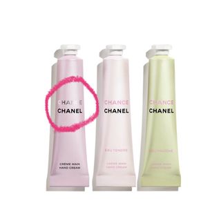 シャネル(CHANEL)のシャネル　チャンス　ハンドクリーム　クレーム マン バラ売り　1本(ハンドクリーム)