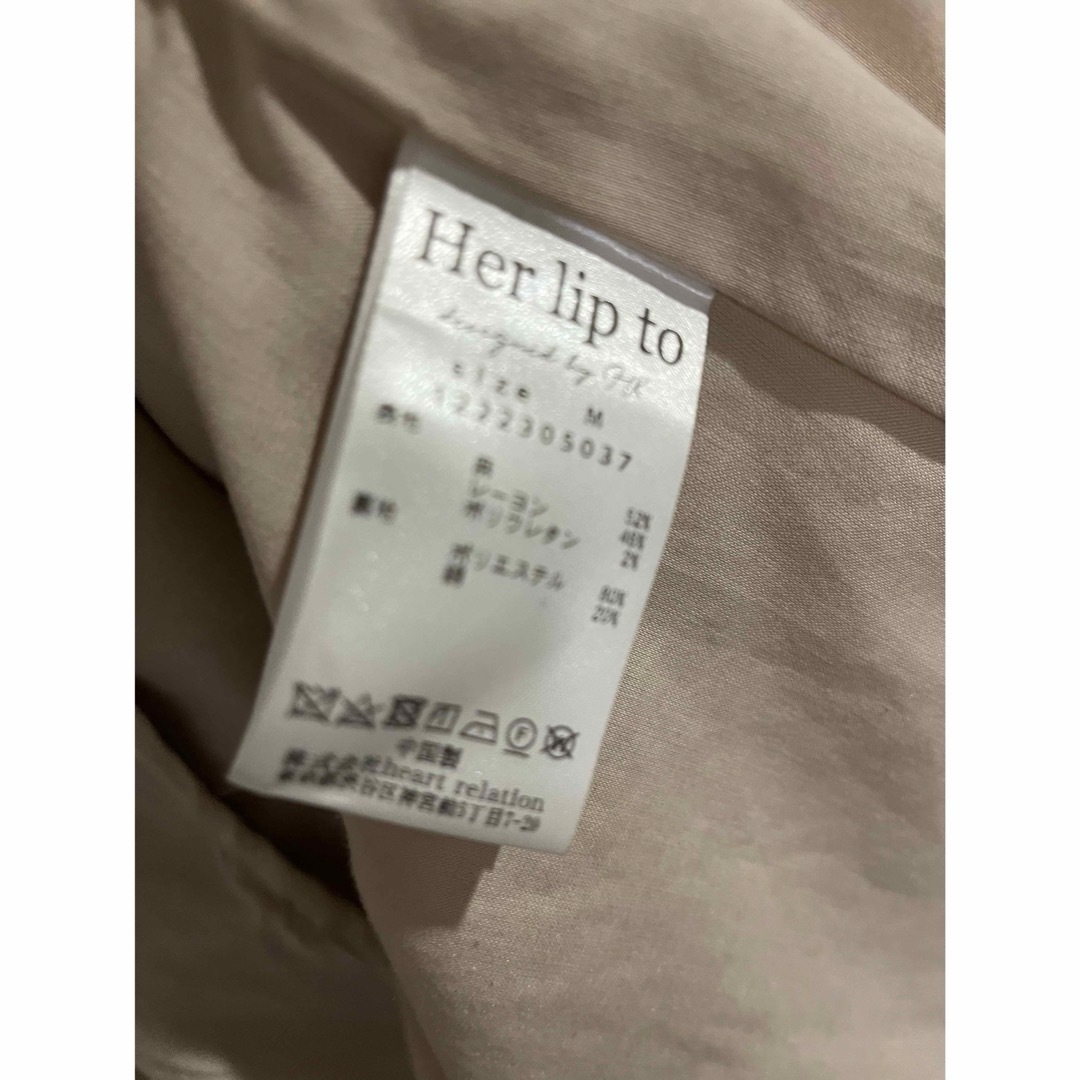 Her lip to(ハーリップトゥ)の【み〜様専用】Time After Time Scalloped Dress レディースのワンピース(ロングワンピース/マキシワンピース)の商品写真