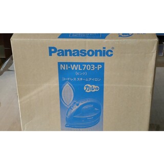 パナソニック(Panasonic)のパナソニック コードレススチームアイロン カルル ピンク NI-WL703-P((アイロン)