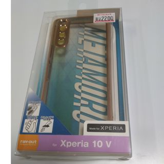 Xperia V10　docomoｽﾏﾎｿﾌﾄｶﾊﾞｰ(Androidケース)