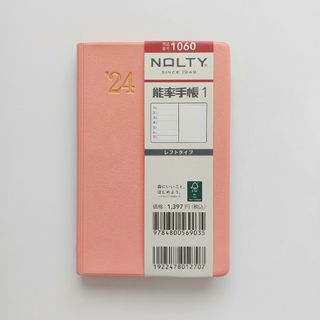 手帳 1060 能率手帳 2024年1月始まり NOLTY(ノルティ) 桜(ノート/メモ帳/ふせん)