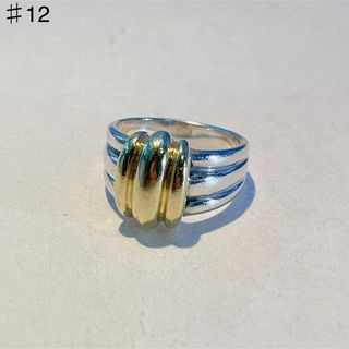 ティファニー(Tiffany & Co.)の474 ティファニー　ヴィンテージ　グルーブド　リング　925(リング(指輪))