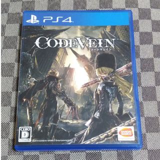 プレイステーション4(PlayStation4)のCODE VEIN（コードヴェイン）(家庭用ゲームソフト)