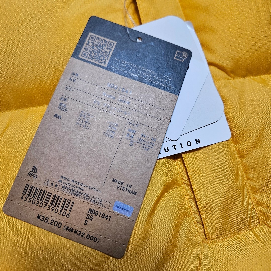 THE NORTH FACE(ザノースフェイス)のTHE NORTH FACE Nuptse Jacket SG Sサイズ メンズのジャケット/アウター(ダウンジャケット)の商品写真