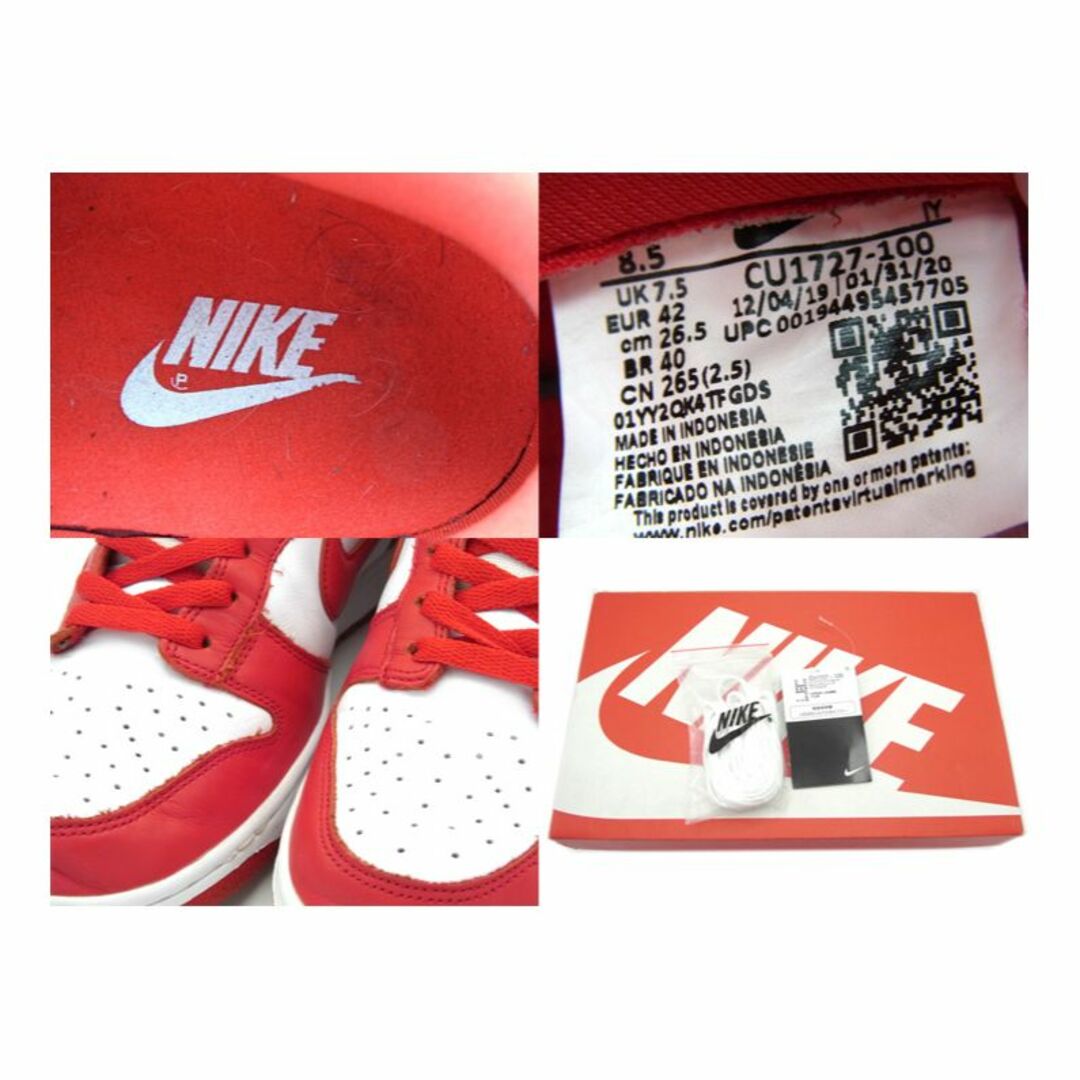 Nike Dunk Low SP University Red 26.5