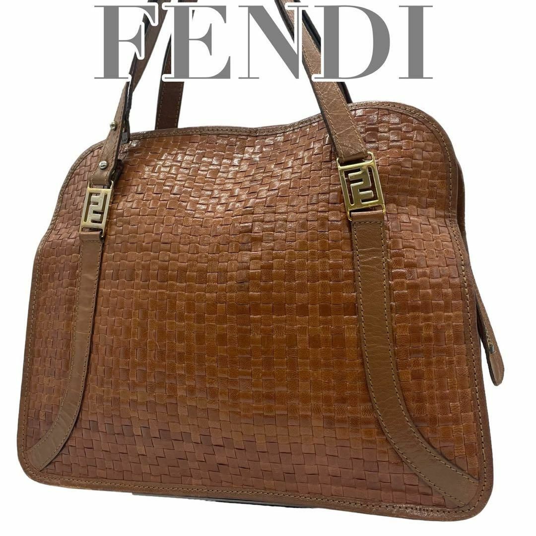 即納・良品 FENDI トートバッグ 本革 編み込み ハンドバッグ レザー