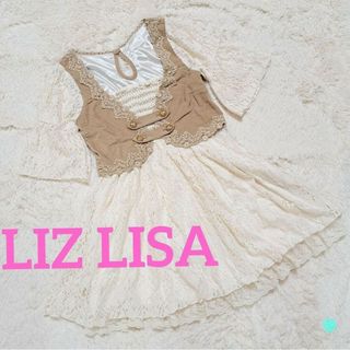 リズリサ(LIZ LISA)のLIZLISA リズリサ ナポレオン ワンピース ドッキング レース カーボーイ(ミニワンピース)