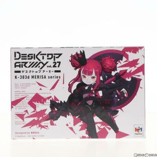 melissa - (単品)2.メリッサ・ゼクト デスクトップアーミー K-303d メリッサシリーズ 可動フィギュア メガハウス