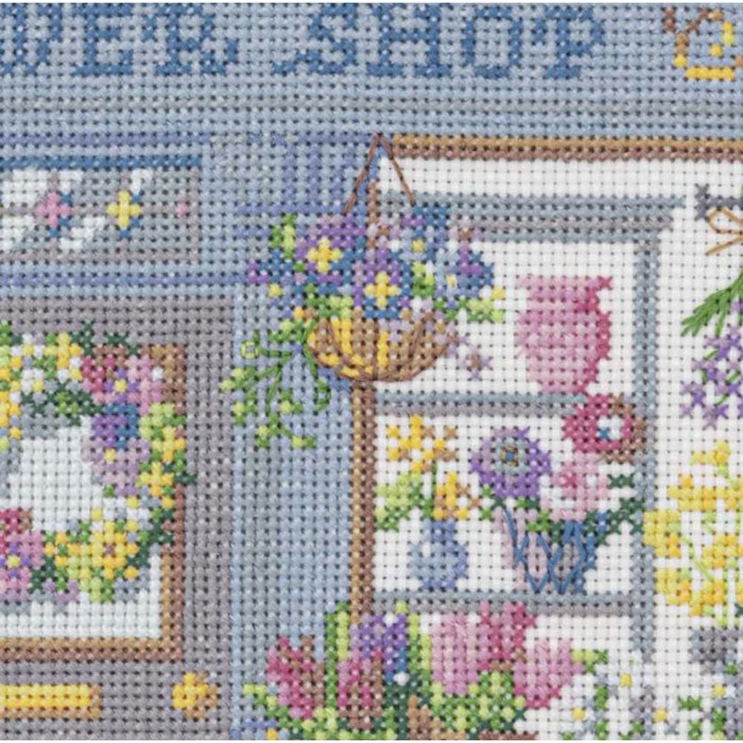 キット「FLOWER SHOP」 ハンドメイドの素材/材料(生地/糸)の商品写真