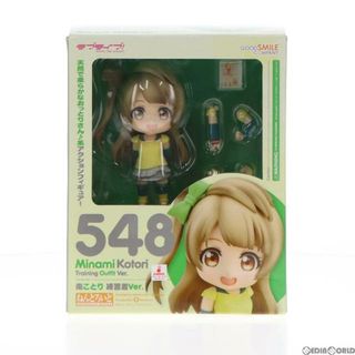 キャラクターグッズポプテピピック ねんどろいど ホプ子 ピピ美 セット