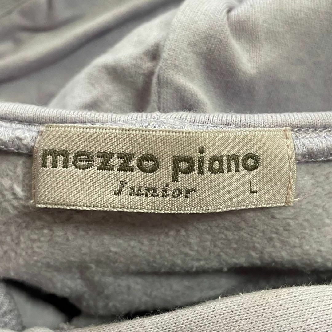 mezzo piano(メゾピアノ)のmezzo piano (160) 子供服 刺繍 クマ パーカー リボン 長袖 キッズ/ベビー/マタニティのキッズ服女の子用(90cm~)(その他)の商品写真