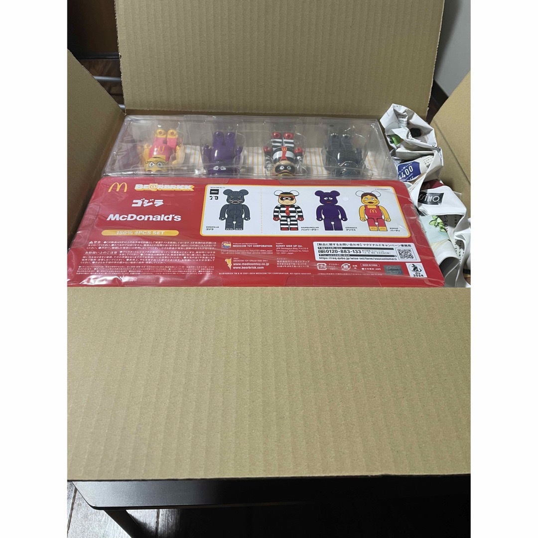 BE@RBRICK(ベアブリック)の新品 ゴジラVSマクドナルド BE@RBRICK（ベアブリック）10セット エンタメ/ホビーのおもちゃ/ぬいぐるみ(キャラクターグッズ)の商品写真