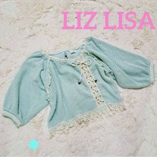 リズリサ(LIZ LISA)のLIZLISA リズリサ ニット リボン(ニット/セーター)