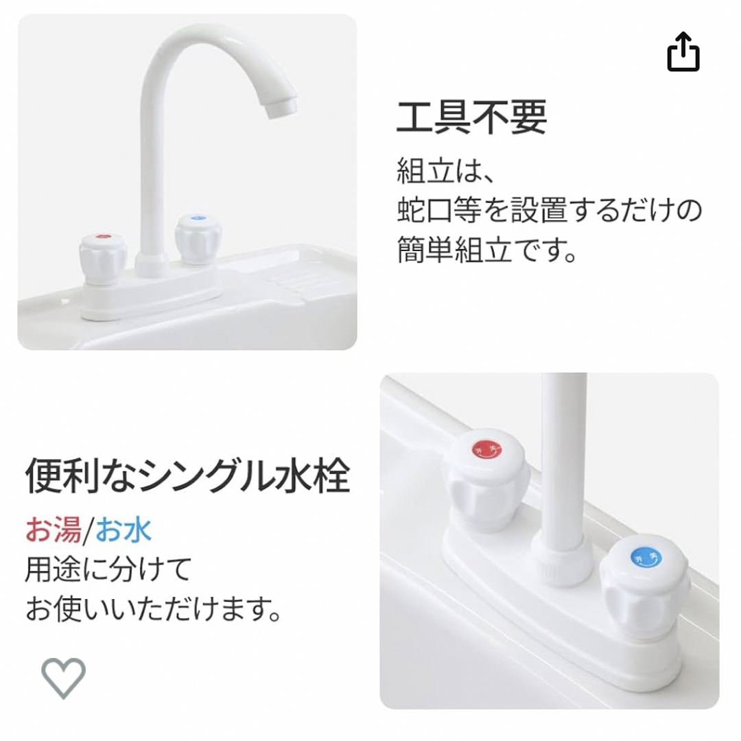 折りたたみ　簡易シンク　流し スポーツ/アウトドアのアウトドア(調理器具)の商品写真