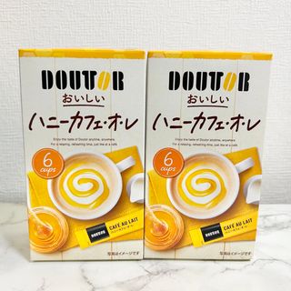 ドトール(ドトール)のドトール　ハニーカフェオレ　2箱セット　DOUTOR(コーヒー)