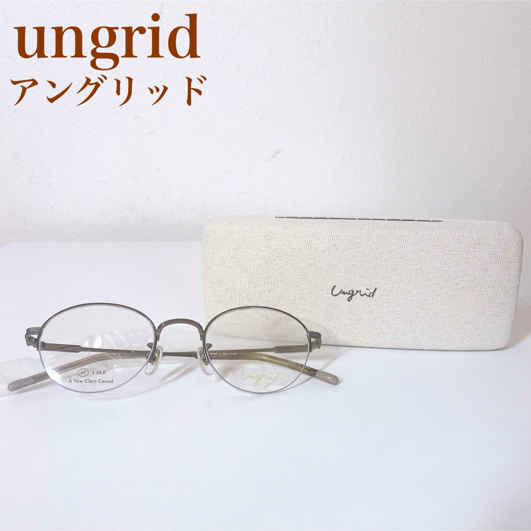 Ungrid(アングリッド)の未使用　ungrid アングリッド　メガネフレーム　眼鏡　伊達メガネ レディースのファッション小物(サングラス/メガネ)の商品写真