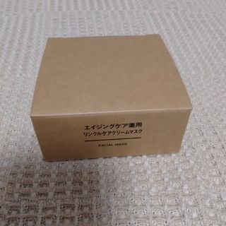 ムジルシリョウヒン(MUJI (無印良品))の無印良品　エイジングケア薬用リンクルケアクリームマスク(フェイスクリーム)