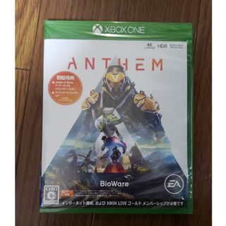 Anthem（アンセム） XBO(家庭用ゲームソフト)