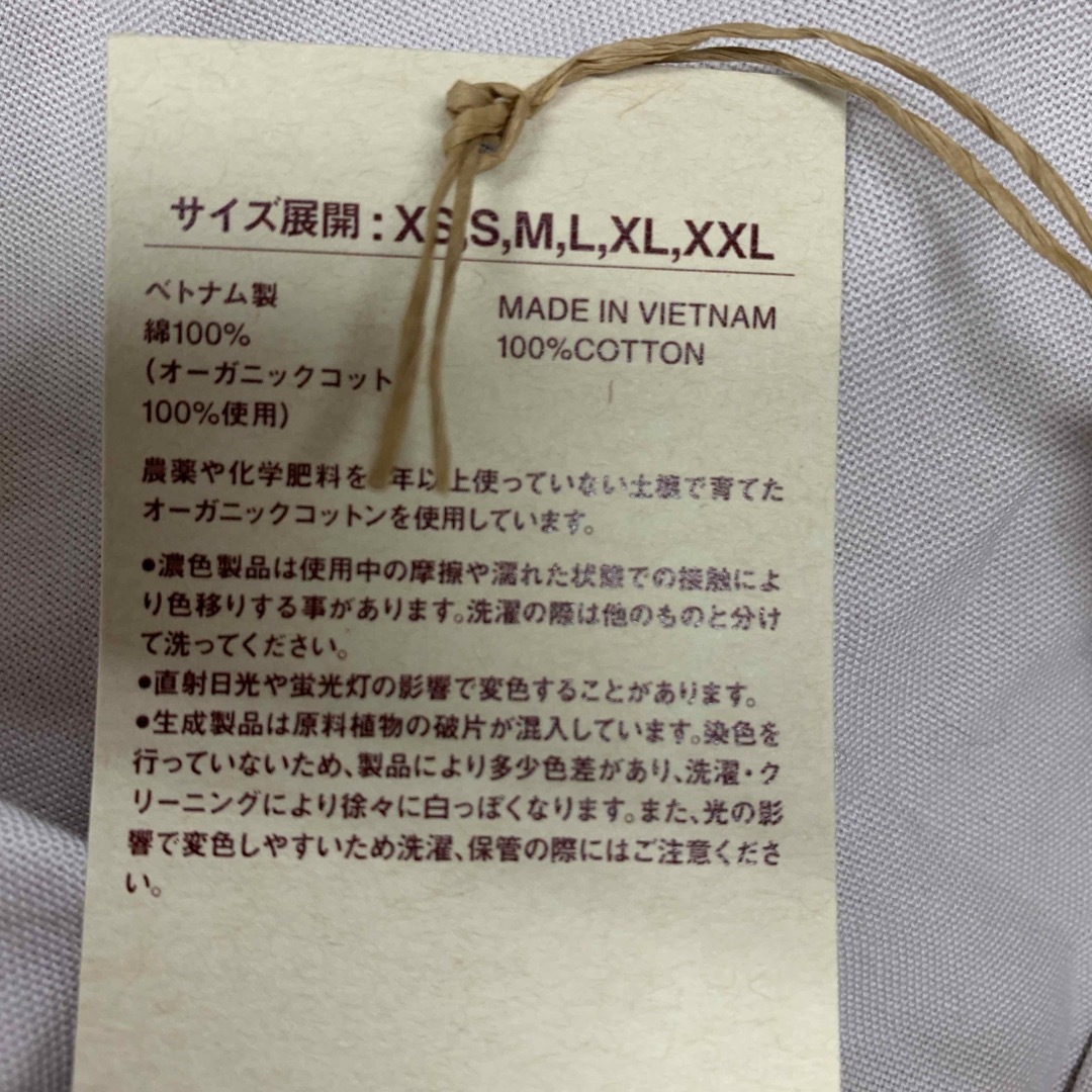 MUJI (無印良品)(ムジルシリョウヒン)の無印良品　スタンドカラーシャツ レディースのトップス(シャツ/ブラウス(長袖/七分))の商品写真