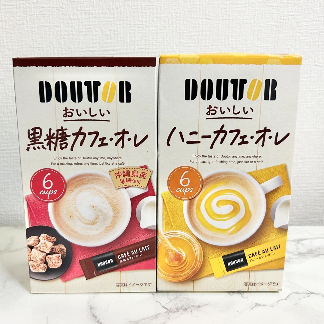 ドトール(ドトール)のドトール　ハニーカフェオレ　黒糖カフェオレ　2点セット　DOUTOR 食品/飲料/酒の飲料(コーヒー)の商品写真