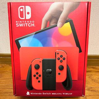 ニンテンドースイッチ(Nintendo Switch)のNintendo Switch (有機ELモデル) 本体  マリオレッド 新品(家庭用ゲーム機本体)