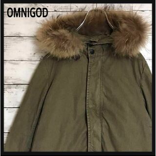 OMNIGOD - 【日本製】オムニゴッド　リアルファー付モッズコート　ライナー付き　E1043R