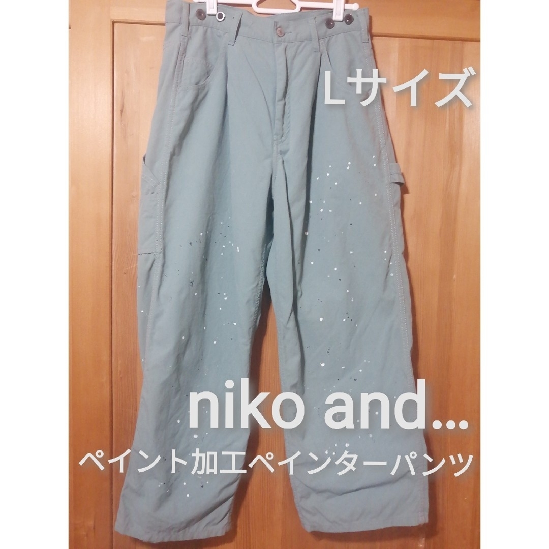 niko and...(ニコアンド)のniko and…　Lサイズ　ペンキ加工ペインターパンツ　グリーン メンズのパンツ(ペインターパンツ)の商品写真