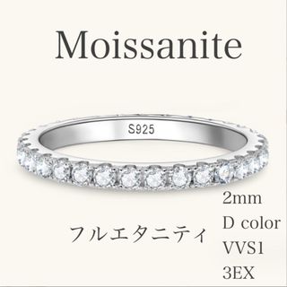 アクセサリー【ソーティング付き】Pt850　天然ルビーデザインリング　ルビー0.38ct　ダイヤモンド　0.07ct　約5.2g　約11号　リング　指輪　アクセサリー　セレクトジュエリー　レディース　シンプル　ギフト　プレゼント包装可　　松山久万ノ台店