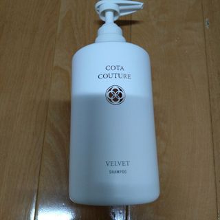 COTA コタクチュール シャンプー ベルベット 600ml(シャンプー)