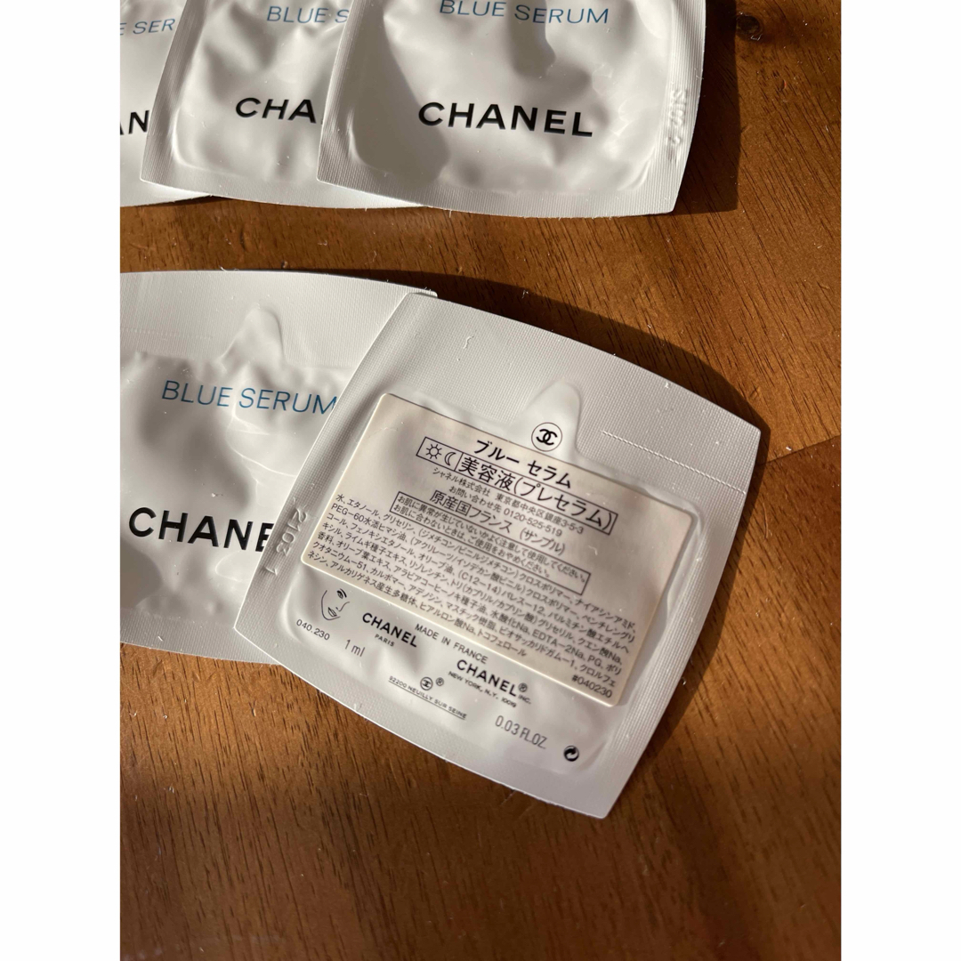 CHANEL(シャネル)のシャネル　ブルーセラム美容液　 コスメ/美容のスキンケア/基礎化粧品(美容液)の商品写真