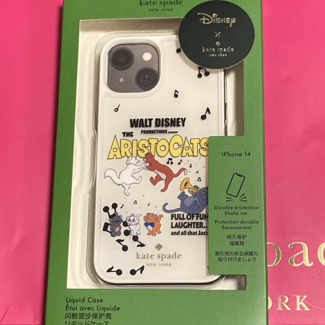 【新品未使用】ケイトスペード   iPhone ケースdisney ディズニー スマホ/家電/カメラのスマホアクセサリー(iPhoneケース)の商品写真