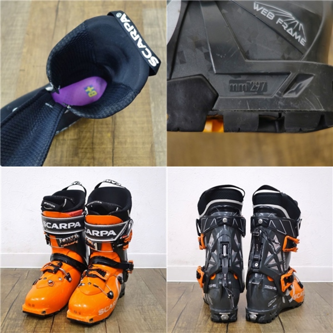 SCARPA - スカルパ SCARPA MAESTRALE マエストラーレ 25.5cm SCARPA - スカルパ SCARPA MAESTRALE マエストラーレ 25.5cm