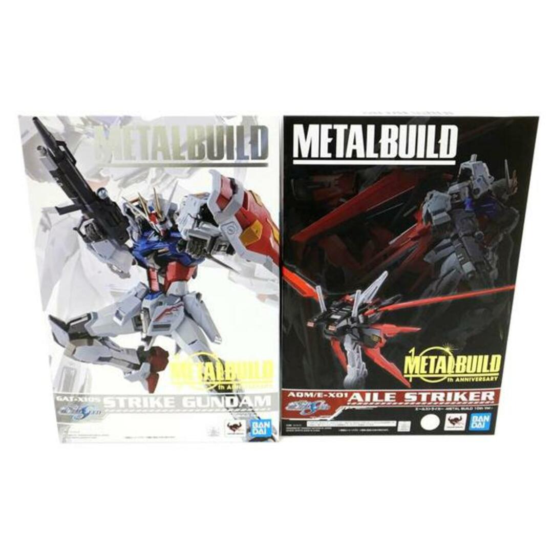 <br>BANDAI バンダイ/METAL BUILD ストライクガンダム+エールストライカー -METAL BUILD 10th Ver.- 「機動戦士ガンダムSEED」 魂ウェブ商店限定/GAT-X105+AQM/E-X01/ホビー用品/ABランク/88模型/プラモデル