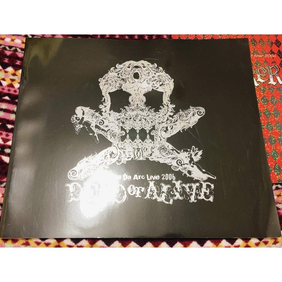 Janne Da Arc ツアーパンフレット セットの通販 by ましゅまろ's Janne Da Arc ツアーパンフレット セットの通販 by ましゅまろ's