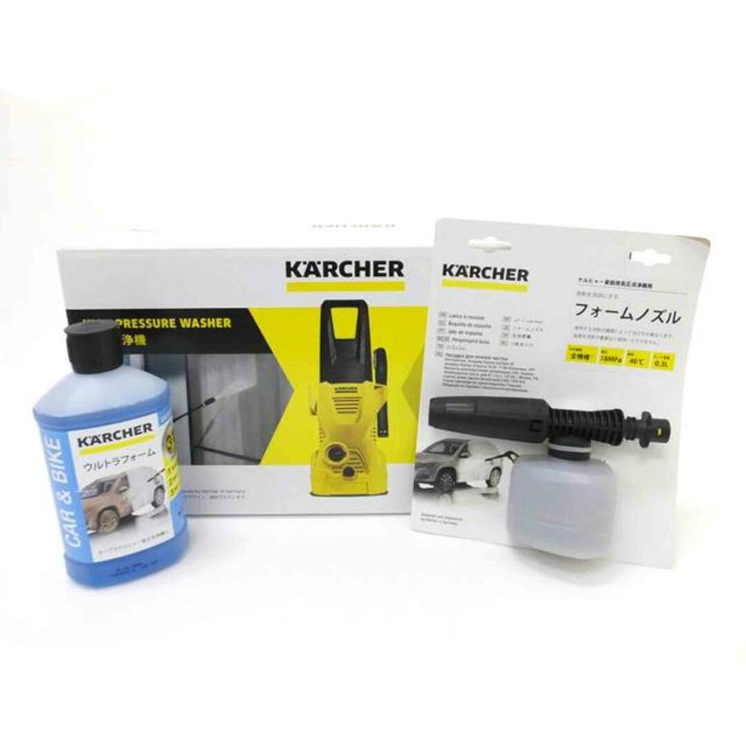 KARCHER ケルヒャー/高圧洗浄機/K2 1.602-218.0/K2 1.602-218.0/家電品/SAランク/88【中古】 スマホ/家電/カメラの生活家電(掃除機)の商品写真