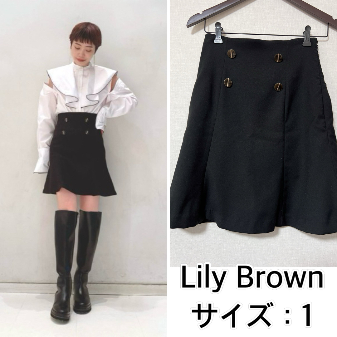 Lily Brown(リリーブラウン)のLily Brown❤️フレアスカショーパン　リリーブラウン レディースのパンツ(ショートパンツ)の商品写真