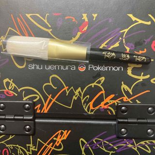 シュウウエムラ(shu uemura)のシュウウエムラ  ポケモン　ピカチュウ　フェイスブラシ　メイクブラシ(チーク/フェイスブラシ)