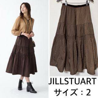 ジルスチュアート(JILLSTUART)のJILLSTUART❤️ジェニースカート　ジルスチュアート(ロングスカート)