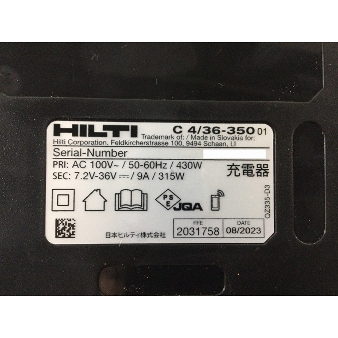 ☆未使用品 バッテリ+充電器☆HILTI ヒルティ リチウムイオンバッテリー B36/9.0 充電器 C4/36-350 84345