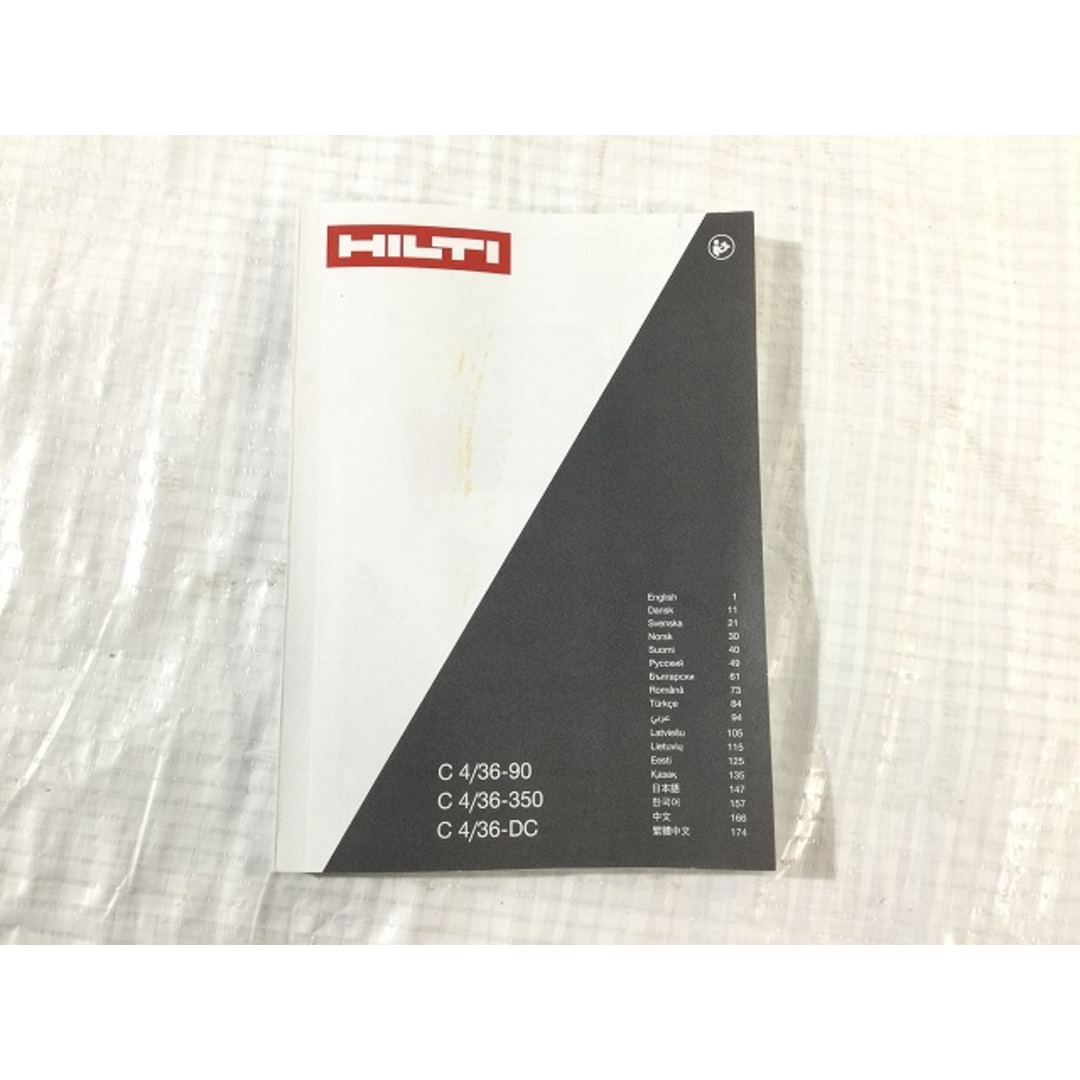 ☆未使用品 バッテリ+充電器☆HILTI ヒルティ リチウムイオンバッテリー B36/9.0 充電器 C4/36-350 84345