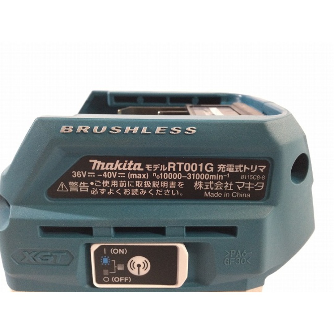 ☆未使用品☆makita マキタ 40Vmax 充電式トリマ RT001GZ 本体のみ ルーター 84843