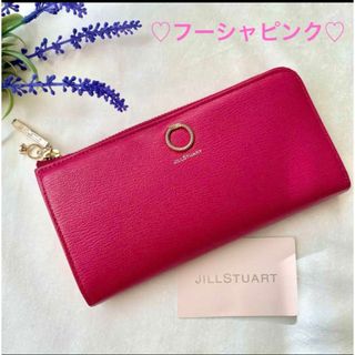 ジルスチュアート(JILLSTUART)の【新品】JILLSTUART エターナル 長財布 L字ファスナー ピンク(財布)