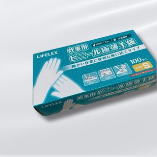 S ディスポ ビニール グローブ 使い捨て 手袋 炊事 介護 介護用品 園芸掃除(日用品/生活雑貨)