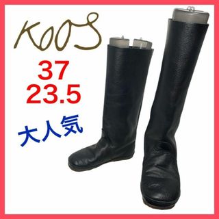 KOOS - ★大人気★コース　ロングブーツ　ルーカス　シボ　クレープソール　入手困難　37