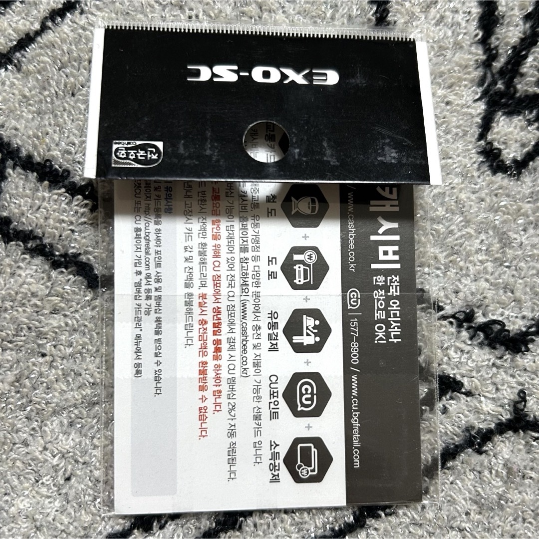 EXO(エクソ)のEXO チャニョル　cashbee 交通カード トレカ エンタメ/ホビーのタレントグッズ(アイドルグッズ)の商品写真