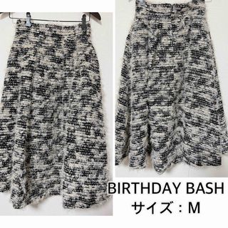 バースデーバッシュ(BIRTHDAY BASH)のBIRTHDAY BASH❤️ツイードスカート　バースデーバッシュ(ひざ丈スカート)